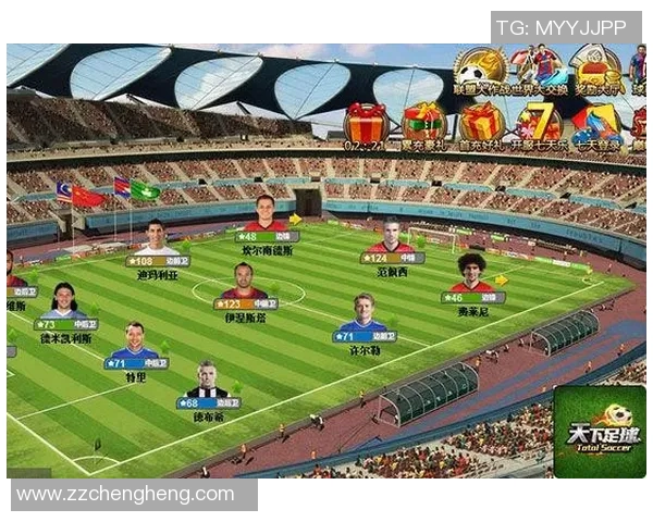 足球巨炮球星崛起:破门神技与不败传奇的完美融合 足球巨炮球星崛起:破门神技与不败传奇的完美融合