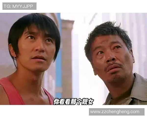 少林足球星爷笑容灿烂瞬间重现经典 让人捧腹大笑的经典画面再度回忆