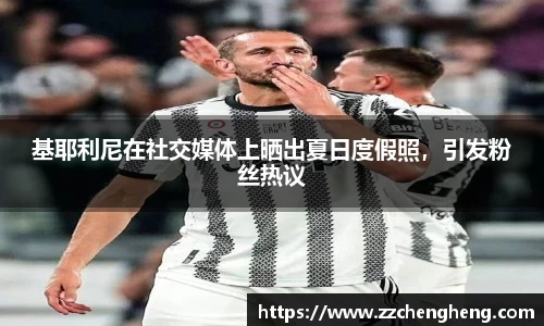 bsports必一官方网站