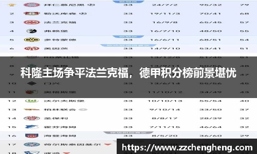 bsports必一官方网站