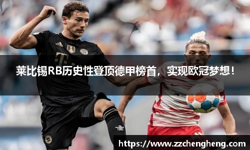 必一运动官网