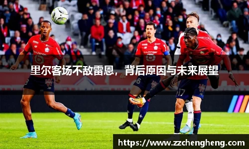 必一运动官网