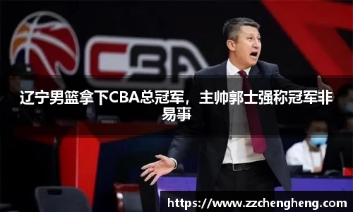 必一·体育(B-Sports)