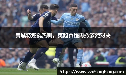 必一运动官网