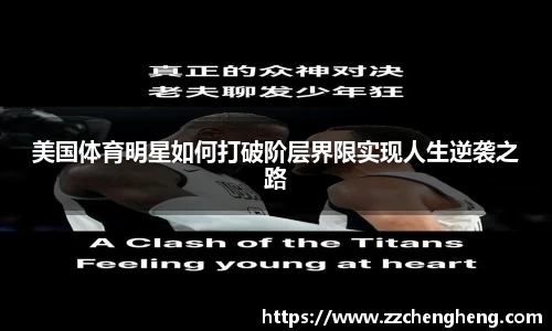 必一·体育(B-Sports)