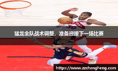 bsports必一官方网站