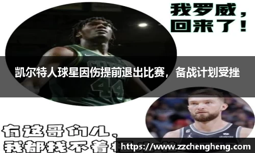 bsports必一体育
