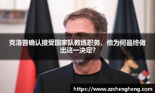 必一·体育(B-Sports)
