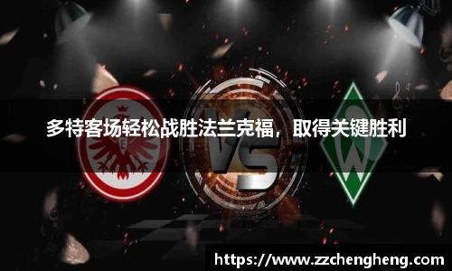 bsports必一体育