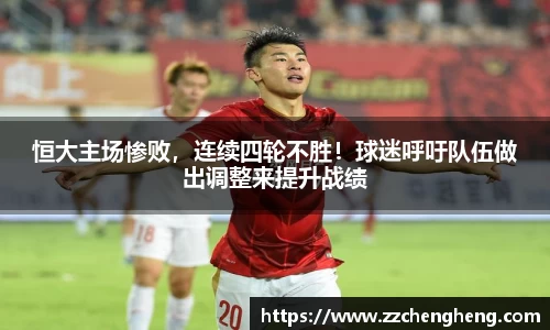 bsports必一体育