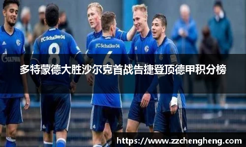 必一运动官网