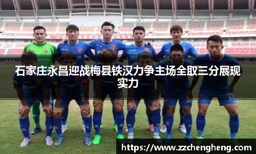 必一运动官网