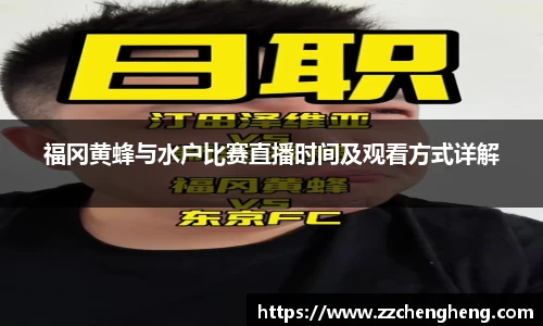 bsports必一体育