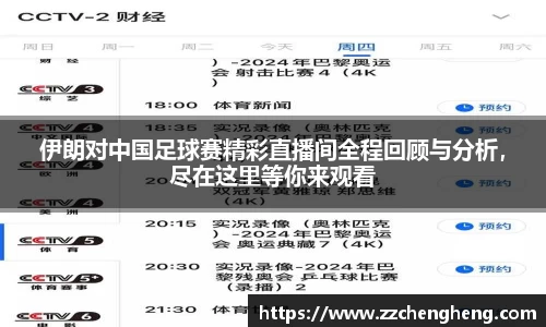 bsports必一体育