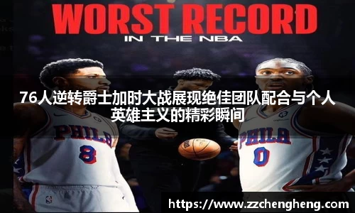 bsports必一体育