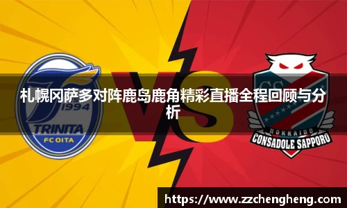 bsports必一官方网站
